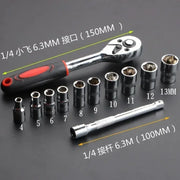 1/4" Ratchet Socket Wrench Set Drive Sockets Set Extension Rod Multi-function Ratchet Spanner Car Motorcycle Repair Hand Tool - My Variety Superstore 25