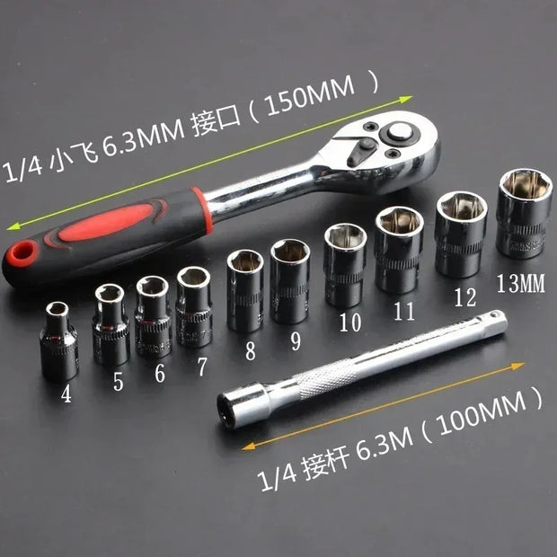 1/4" Ratchet Socket Wrench Set Drive Sockets Set Extension Rod Multi-function Ratchet Spanner Car Motorcycle Repair Hand Tool - My Variety Superstore 25